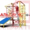Учебно-тренировочный полигон Альпинист-2-03-2. Учебно-тренировочный полигон Альпинист-2-03-2.
