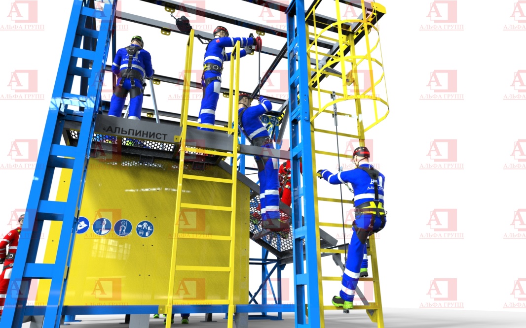 Учебно-тренировочный комплекс "Альпинист-01-02-1"