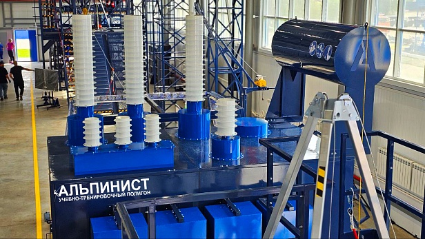 г. Ноябрьск. АО «Газпромнефть-ННГ» открывает уникальный учебно-тренировочный полигон для работы с трансформаторным оборудованием г. Ноябрьск. АО «Газпромнефть-ННГ» открывает уникальный учебно-тренировочный полигон для работы с трансформаторным оборудованием
